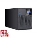 UPS 小形無停電電源装置 TX100 (500VA/360W) 0.5kVA ラインインタラクティブ方式 正弦波出力 写真1