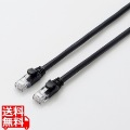 LANケーブル/CAT6A/スタンダード/10m/ブラック 写真1