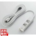 工事・物件に最適な3ピン 熱に強い 抜け止め マグネット付 電源タップ 2個口 3m グレー