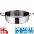トリノ 外輪鍋 39cm ※ IH対応 IH (100V/200V)とガス火対応 業務用 写真1