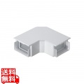 配線ダクト(平面L型・ホワイト) 写真1