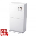 分別ペダル 2段ワイド 40L ホワイト 写真1
