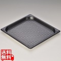 アルミ ノンスティック穴明ホテルパン 2/3×25mm マイスター 写真1