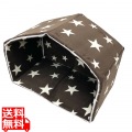 ユーザー 枕 遮光 遮音 快眠あったかドーム 星柄 ブラウン U-Q877 | 暖かい かぶる枕 閉鎖空間 まくら ドーム枕 かまくら型 写真1