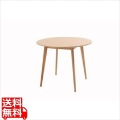 ラウンドテーブル TAP-001NA 写真1