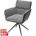 回転式アームチェア