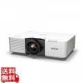 ビジネスプロジェクター/スタンダードハイモデル/7300lm/WUXGA/WUXGA標準レンズ/AirPlay/WiFi6 写真1