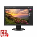 液晶ディスプレイ 24.1型/1920×1200/USB Type-C、HDMI、DisplayPort/ブラック/スピーカー：なし 写真1