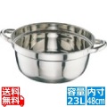 CLO 18-8円付鍋 48cm ※ ガス火専用 写真1