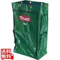 トラスト クリーニングカート用 ポリライナー6978 グリーン 写真1