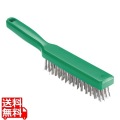 脱毛防止 ステンレスワイヤーブラシ 1411302 グリーン 写真1