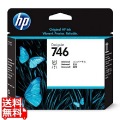 HP 746 プリントヘッド 写真1