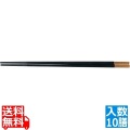 PBT和洋中角箸 ゴールド(10膳入) 黒 85915530 写真1