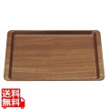 木目調ABSトレー(長角盆)濃木目 NS M44-369 写真1