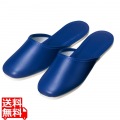 スリッパ(白薄底)前閉じ S-323L スカイブルー(017) 写真1