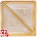 小鉢カップ70仕切斜仕切 CK70-C(100入)200-105/W200-105用 写真1