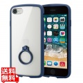 iPhone SE 第3世代/SE 第2世代/8/7 用 ケース カバー ハイブリッド TOUGH SLIM LITE リング付き 耐衝撃 軽量 薄型 フレームカラー 背面クリア ネイビー