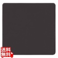 着せ替えカーペット セットタイプ 2畳相当 (ブラウン)