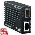 10GBASE-T to 10GBASE-R(10G SFP+) マイクロメディアコンバータ 写真1