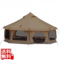 ワンルームという新しいキャンプスタイル タケノコテント タン 写真1