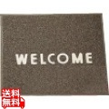 3M 文字入マット WELCOME 茶 写真1