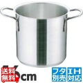 Murano(ムラノ)インダクション 18-8寸胴鍋 (蓋無) 16cm ※ IH対応 IH (100V/200V)とガス火対応 写真1
