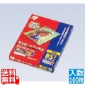 ラミネートフィルム B5 100枚入150μ 写真1