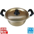 本蓚酸両手鍋18cm 業務用 写真1