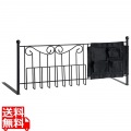 ベッドガード 幅79.5 ブラック DS-BG40R 宮武製作所 | アイアンフレーム 収納カバー付き 写真1