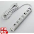 工事・物件に最適な3ピン 熱に強い 雷ガード マグネット付 電源タップ 6個口 5m グレー 写真1