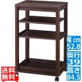 キッチン ワゴン 白井産業 収納 棚 キャスター付き コンパクト 一人暮らし ダーク ブラウン 幅52.8 高さ84.5 奥行39cm CEC-5540WADK セシルナ 写真1