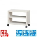 テレビ台 ローボード 白井産業 19型 テレビボード キャスター付き 収納 一人暮らし コンパクト 約幅50cm 約奥行30cm 約高さ40cm ホワイト 木目柄  写真1