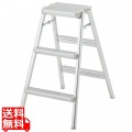 アルミ踏台 SEW-8a 写真1