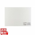 dynabook K70、K2/X用ブルーライトカット指紋反射防止フィルム 写真1