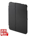 第10世代iPad 10.9インチ用ハードケース(スタンドタイプ・ブラック) 写真1