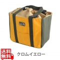 LAKIAバスケットバッグ クロムイエロー ( 213927 ) 写真1