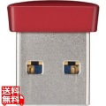 USB3.0対応 マイクロUSBメモリー 32GB レッド