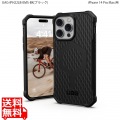 URBAN ARMOR GEAR iPhone 14 Pro Max ( 6.7 ) 2022対応 耐衝撃ケース MagSafe対応 ESSENTIAL ARMOR ブラック 【日本正規代理店品】 UAG-IPH22LB-EMS-BK