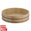 天然木盛込桶 クリアー(樹脂タガ仕様)