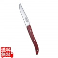 ポリウッド ステーキナイフEUstyle レッド 29810/022 写真1
