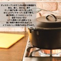 ロッジ ロジック キッチンオーヴン 101/4インチ L8DO3 ※ IH対応  ( 100V 200V ) ガス火対応 | ガス 鉄 ダッチオーブン キャンプ アウトドア グランピング BBQ 写真2