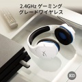 HyperX Cloud Stinger Core Wireless (PlayStation) 写真2