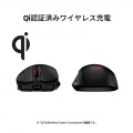 HyperX Pulsefire Dart ワイヤレスゲーミングマウス Qi対応 HX-MC006B 写真2