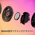 HyperX Cloud Stinger 2 Core ワイヤレスゲーミングヘッドセット PC対応 DTS Headphone:X 空間オーディ 289g軽量 ブラック 2年保証 在宅勤務 テレワーク ビデオ会議 リモートワーク 676A2AA 写真2