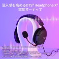 HyperX Cloud Stinger 2 Coreゲーミング ヘッドセット PC対応 266g軽量 DTS Headphone:X 空間オーディオ ブラック 在宅勤務 683L9AA 写真2