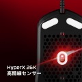 HyperX Pulsefire Haste 2 ゲーミングマウス RGB 超軽量 ブラック 写真2