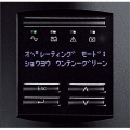 Smart-UPS 1500 RM 2U LCD 100V 写真2