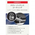 ティファール インジニオ・ネオ ロイヤルブルーインテンス ウォックパン 26cm 写真2