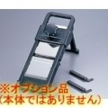 マトファ マンドリンカッター 用 替刃 215085 平刃 写真2