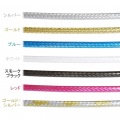 SLEEK GLIDE シフト用アウターケーブルBOX シルバー ( LY-666 ) 写真2